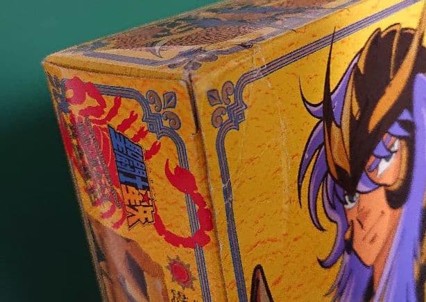 聖闘士聖衣大系 4体セット BANDAI JAPAN 1987