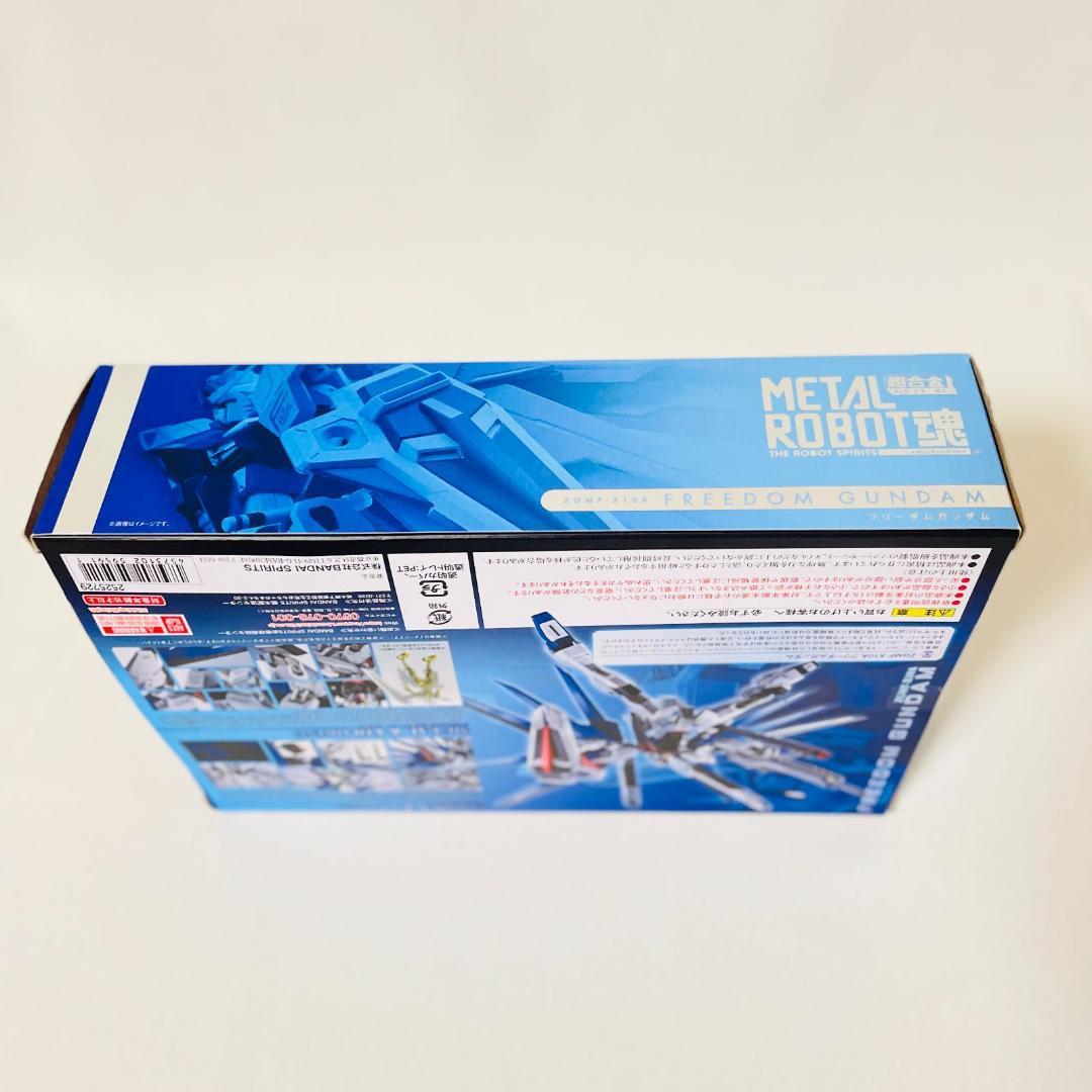 機動戦士ガンダムSEED L ROBOT魂 フリーダムガンダム