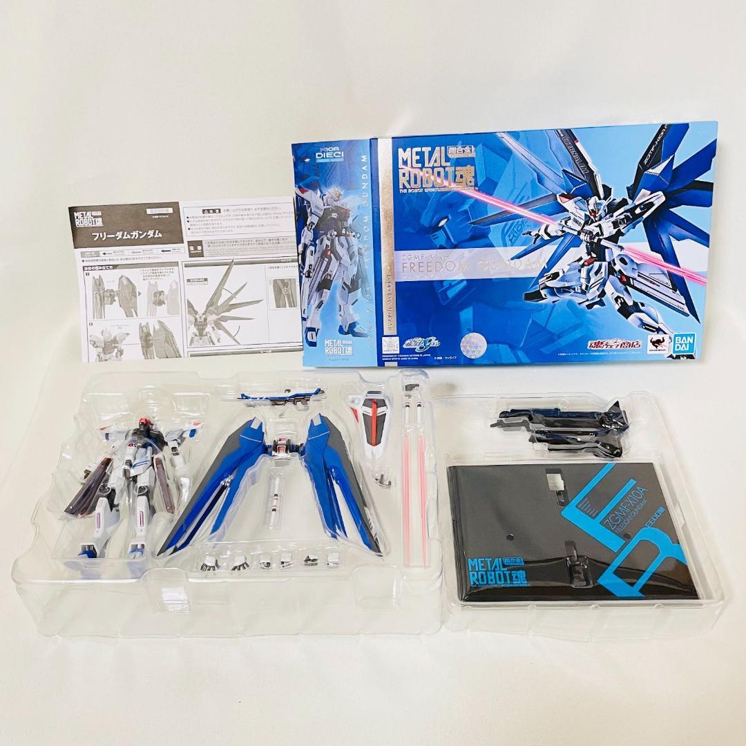 機動戦士ガンダムSEED L ROBOT魂 フリーダムガンダム