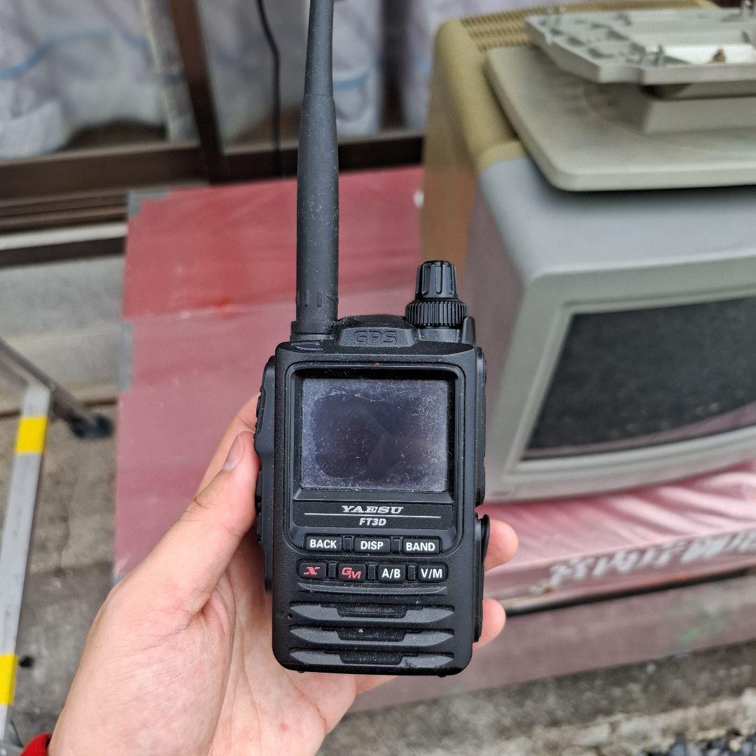 Yaesu FT-3D 受信機