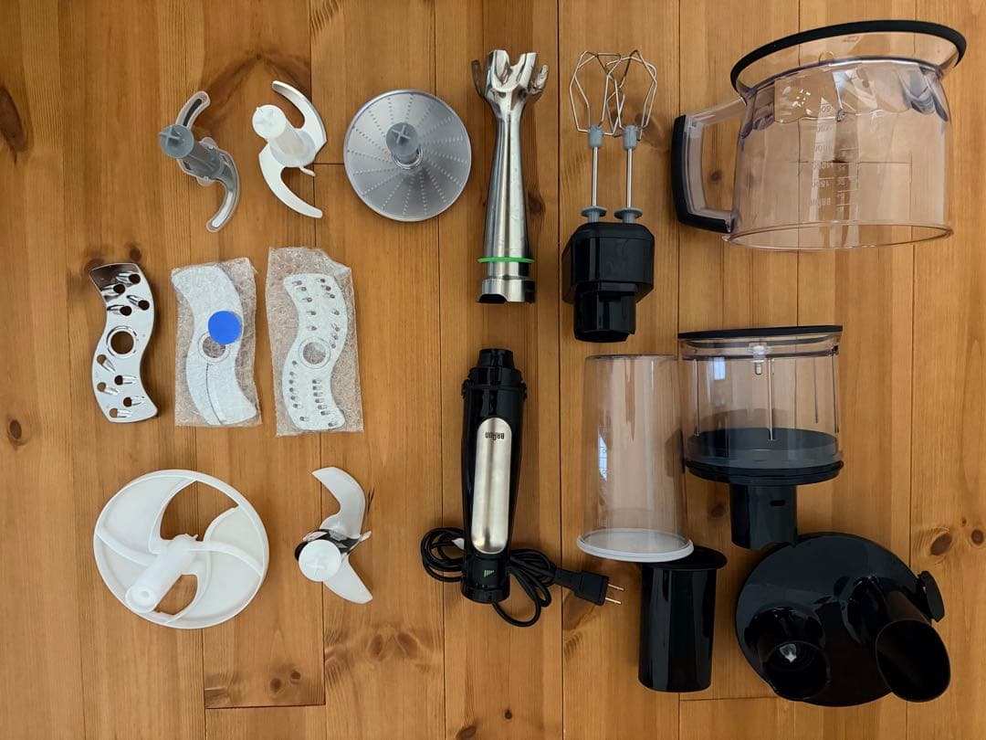 Braun Multi Quick 7 ハンドブレンダー