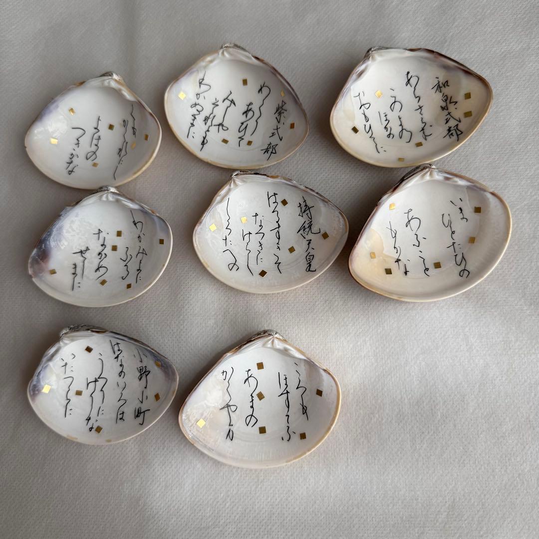 ひな祭り はまぐりの貝合わせ 手書きかな百人一首 源氏物語絵巻