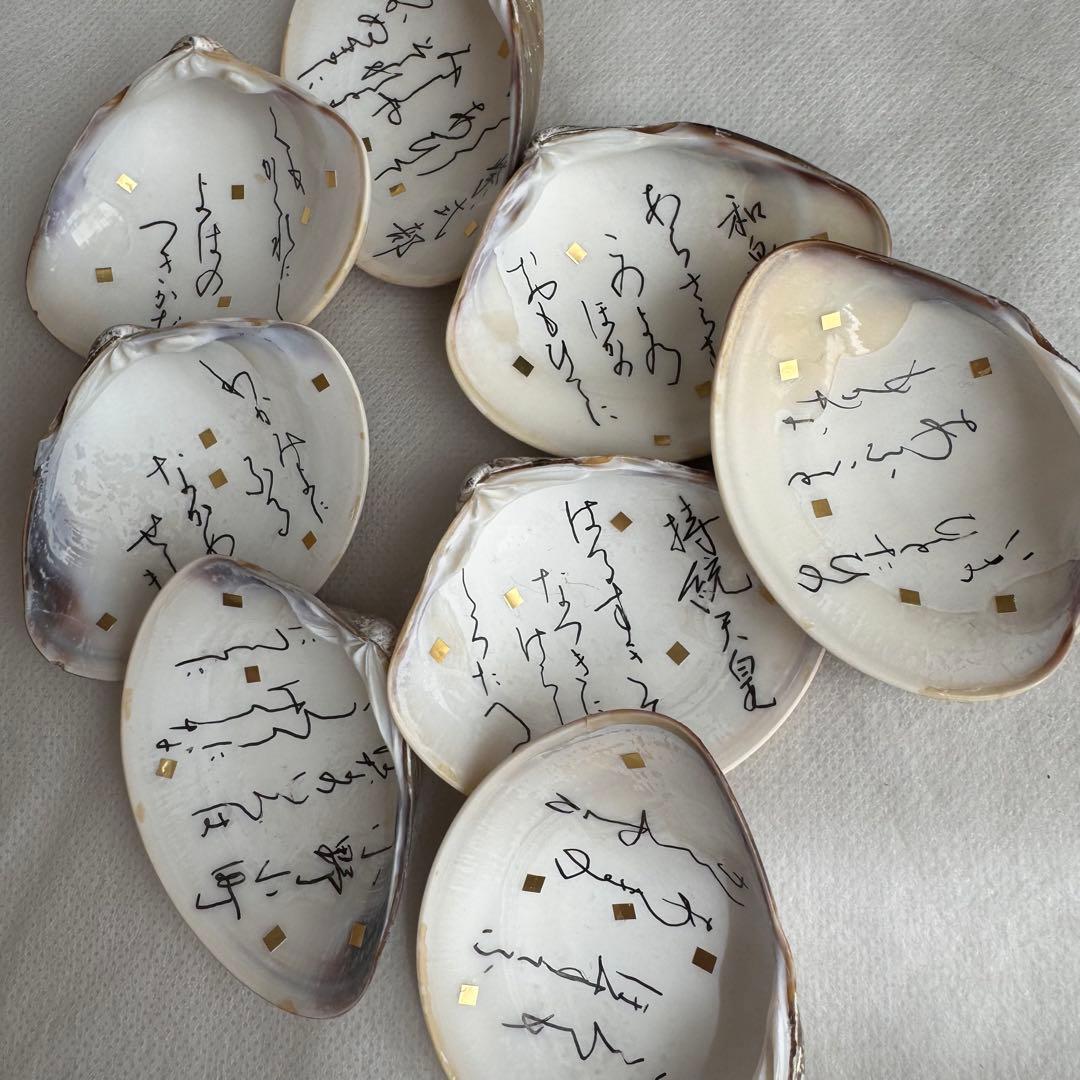 ひな祭り はまぐりの貝合わせ 手書きかな百人一首 源氏物語絵巻