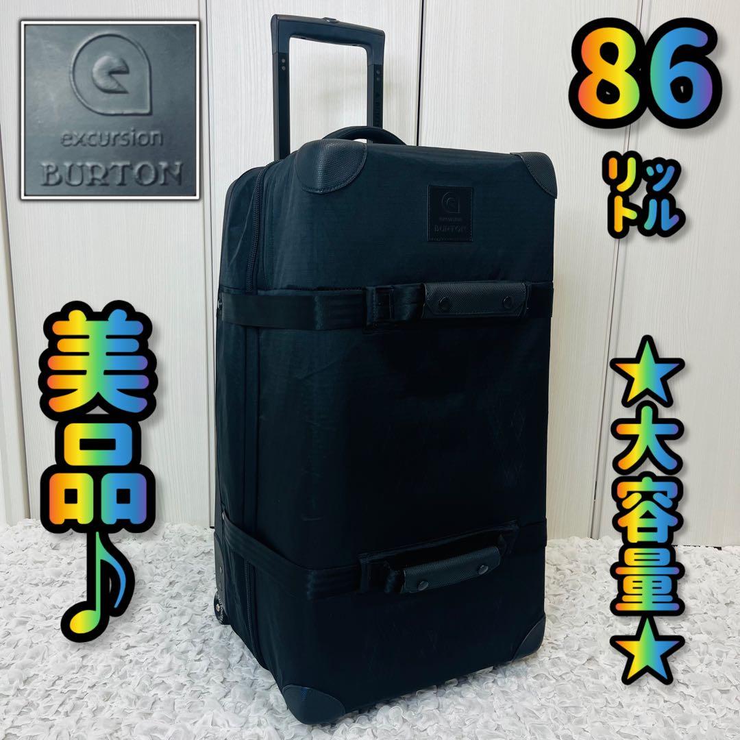 美品バートンBURTON 86Lウィーリーダブルデッキ キャリースーツケース廃盤