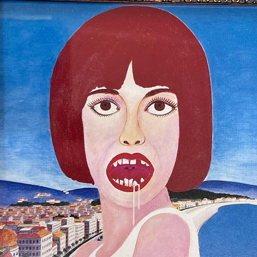 直筆サイン入り！横尾忠則ピンクガールズ「よだれ」ポストカード mi084