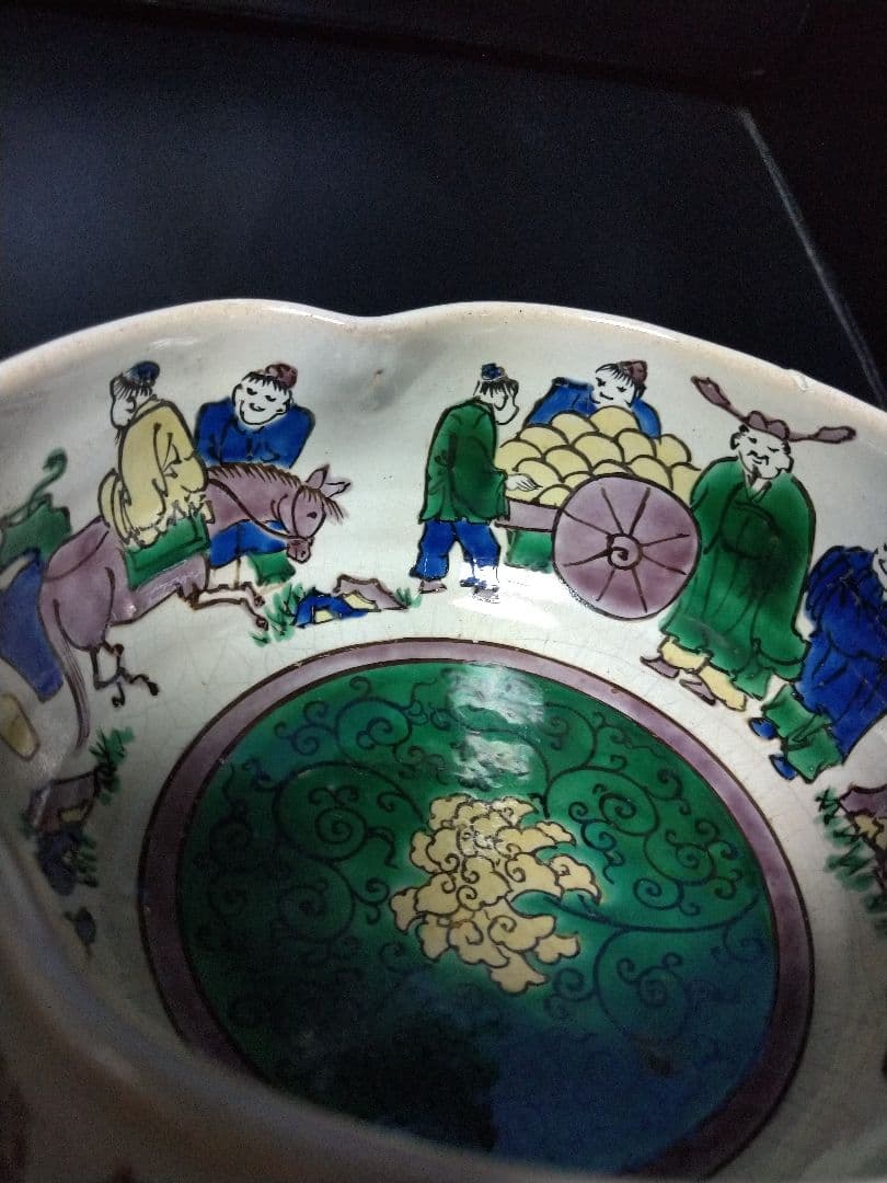 古久谷 角福 飲中八仙歌 菓子器