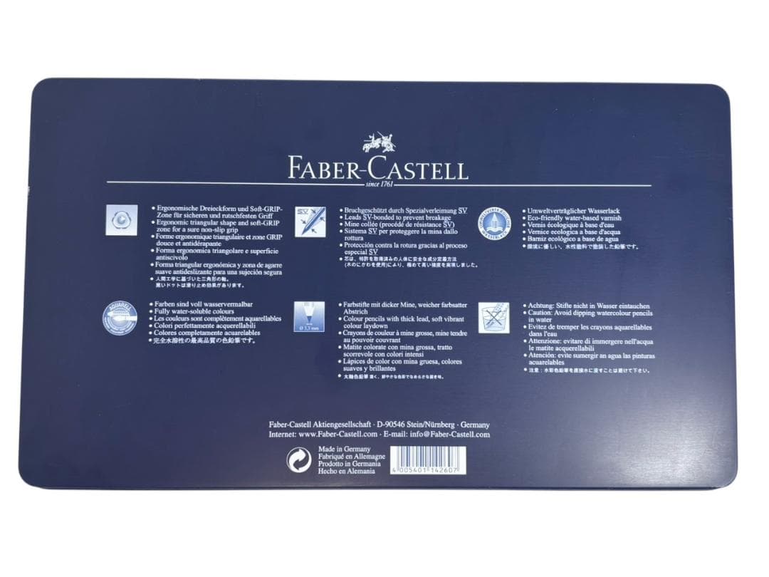 【未使用】ファーバーカステル　アートグリップ 水彩 色鉛筆 60色セット