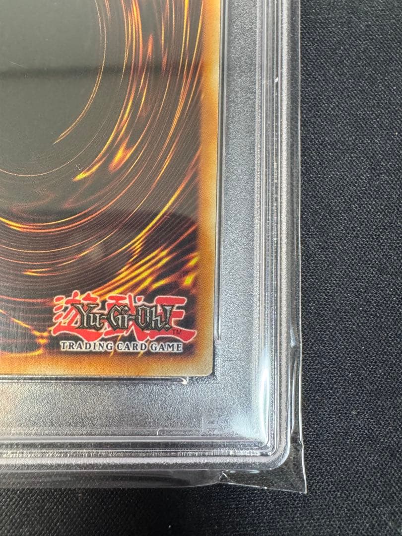 トリシューラ　英語　レリーフ　psa10