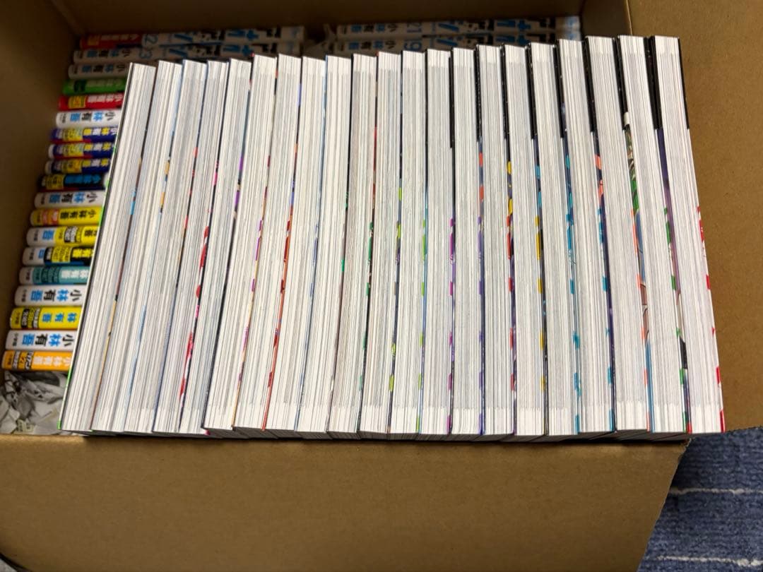 俺だけレベルアップな件 全巻セット　1巻〜21巻