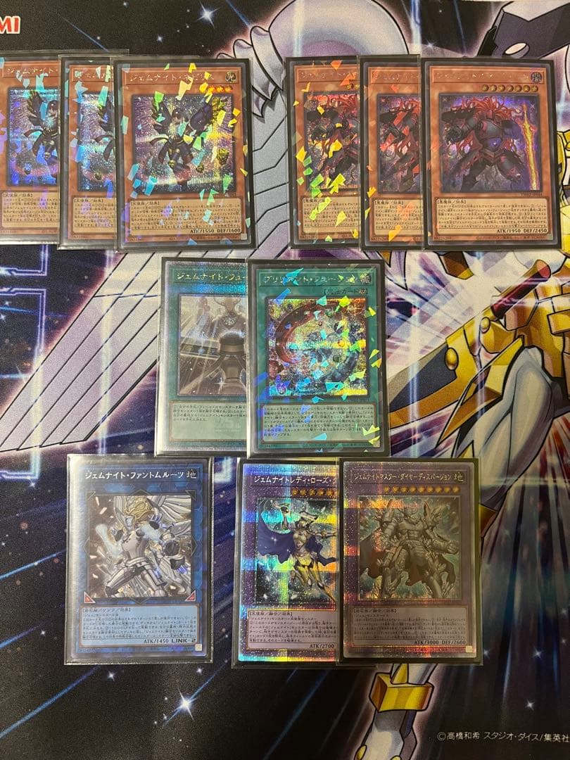 ジェムナイト シークレット ヴォイドルーツ ネピリム ブリリアント ファントム