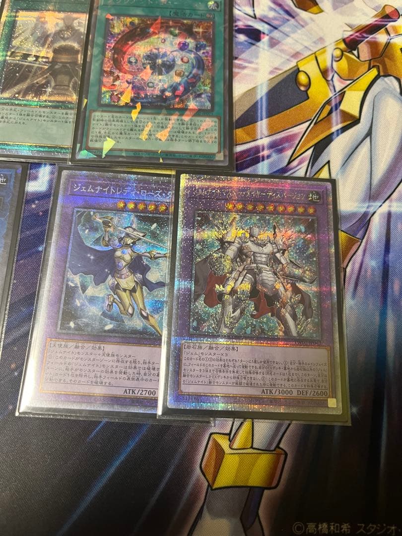 ジェムナイト シークレット ヴォイドルーツ ネピリム ブリリアント ファントム