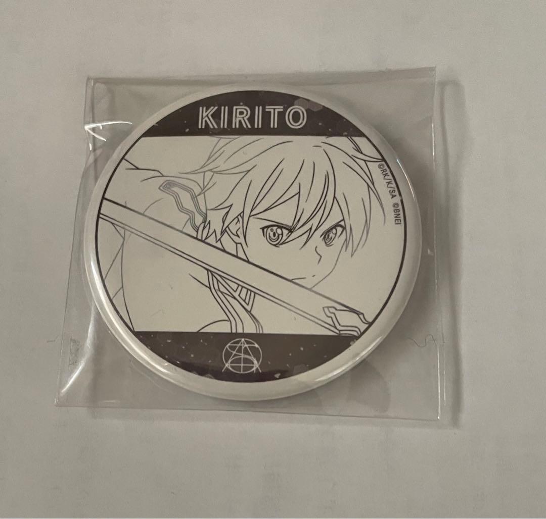 ソードアートオンライン カフェ 限定 缶バッジ キリト　レア SAO 大阪