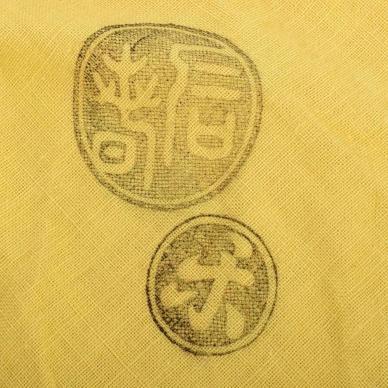 茶道具　芳幽軒　加藤石春作　黒楽菓子器　共箱　M　R7752