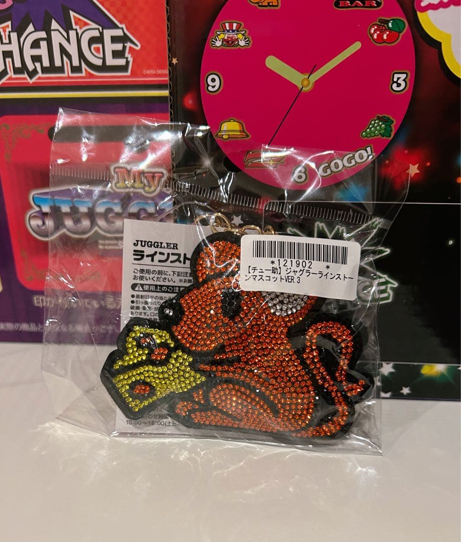 ジャグラー　ハナハナ　断捨離特大セット‼️