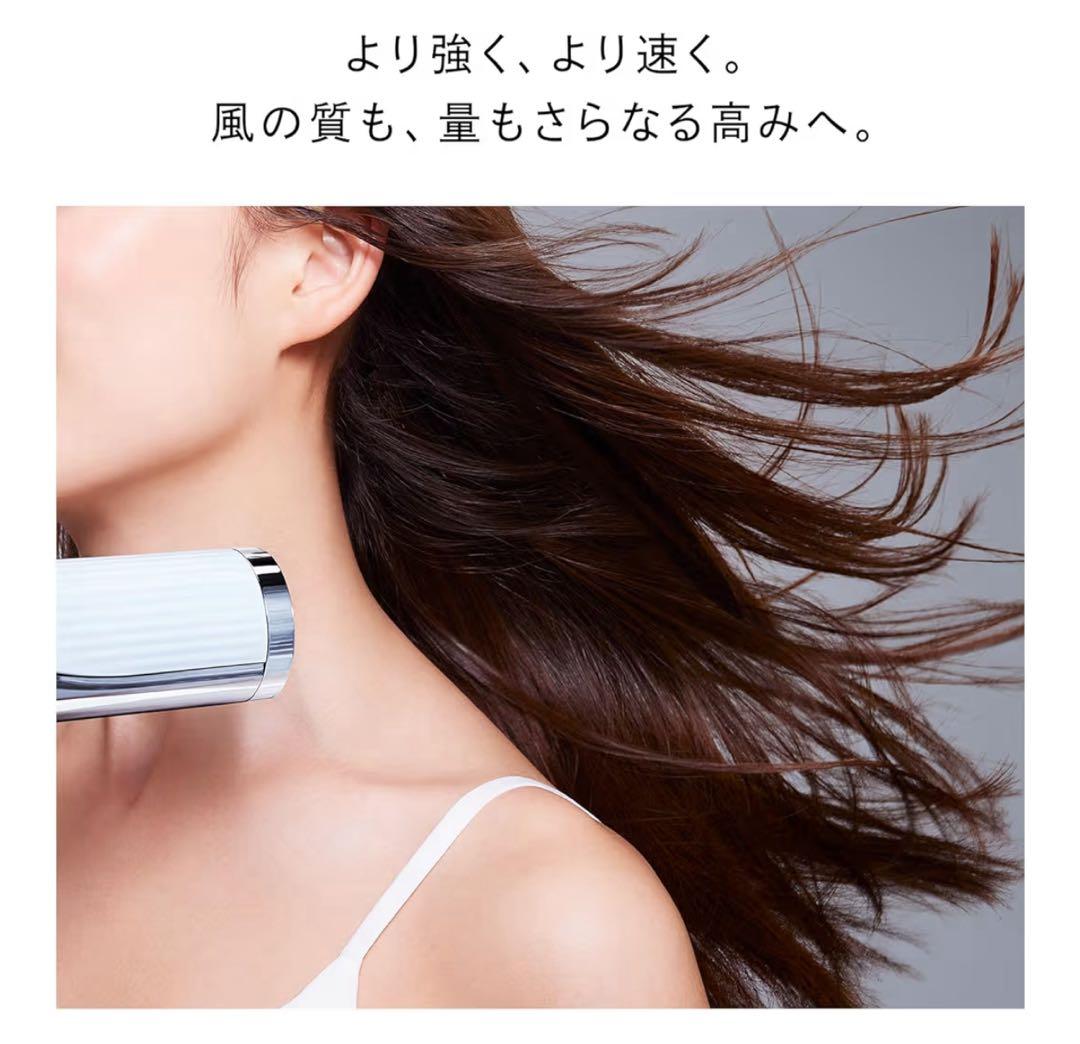 ReFa BEAUTECH DRYER BX 最新モデル ピンク