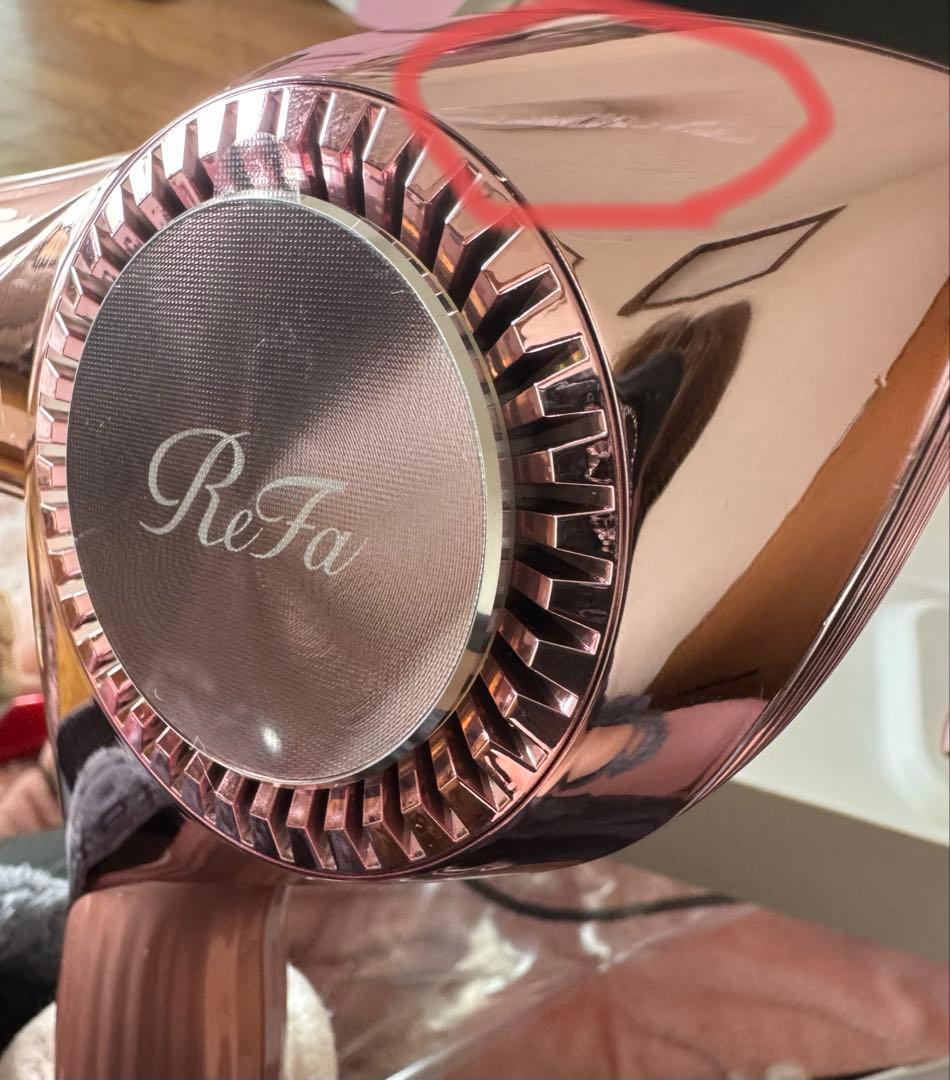 ReFa BEAUTECH DRYER BX 最新モデル ピンク