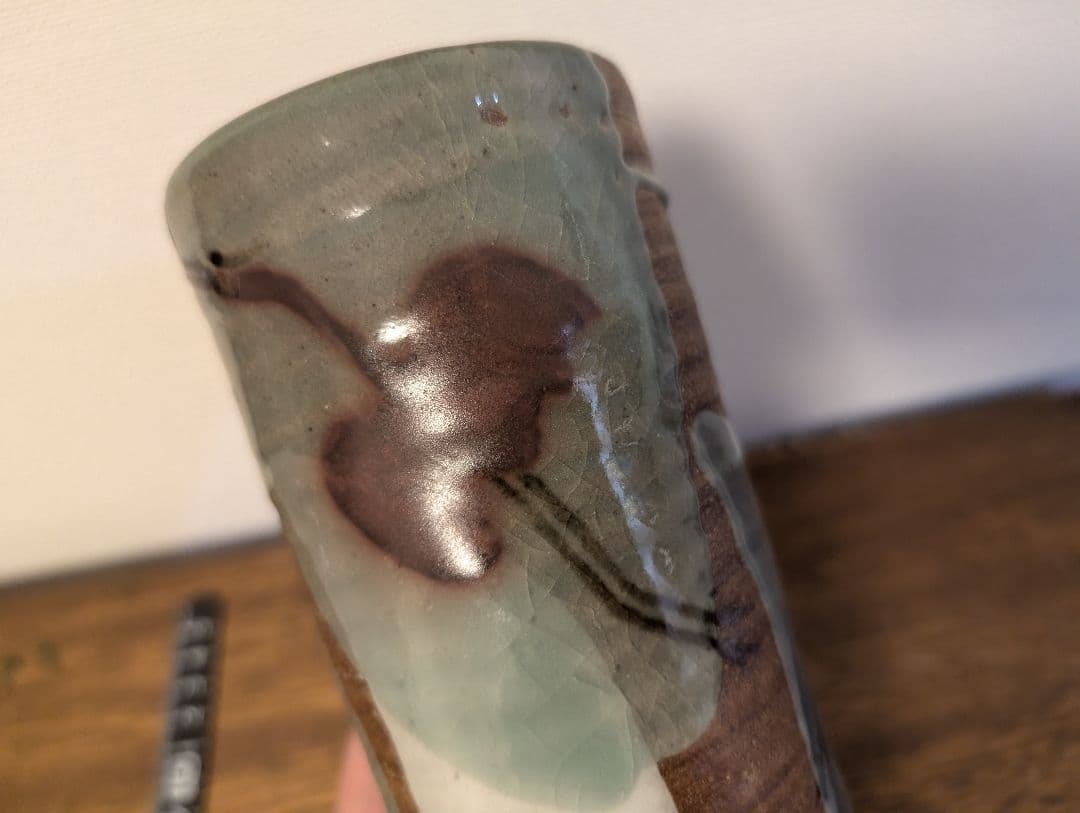 田村耕一　人間国宝　銅彩鶴画筒花入　花瓶　辰砂　花器　花瓶