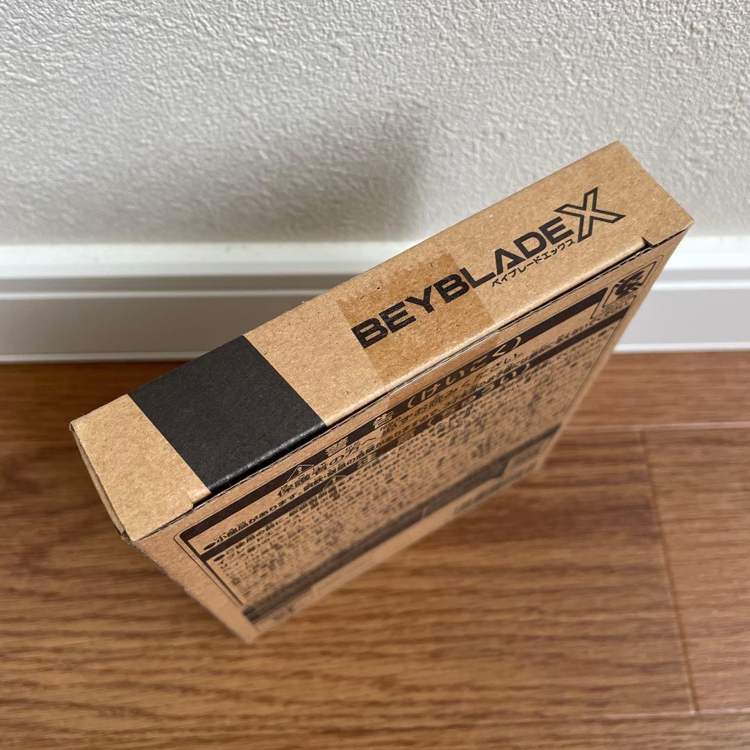 エアロペガサス3-70A ダブルメタルコート ブルー×グリーン ベイコード有り