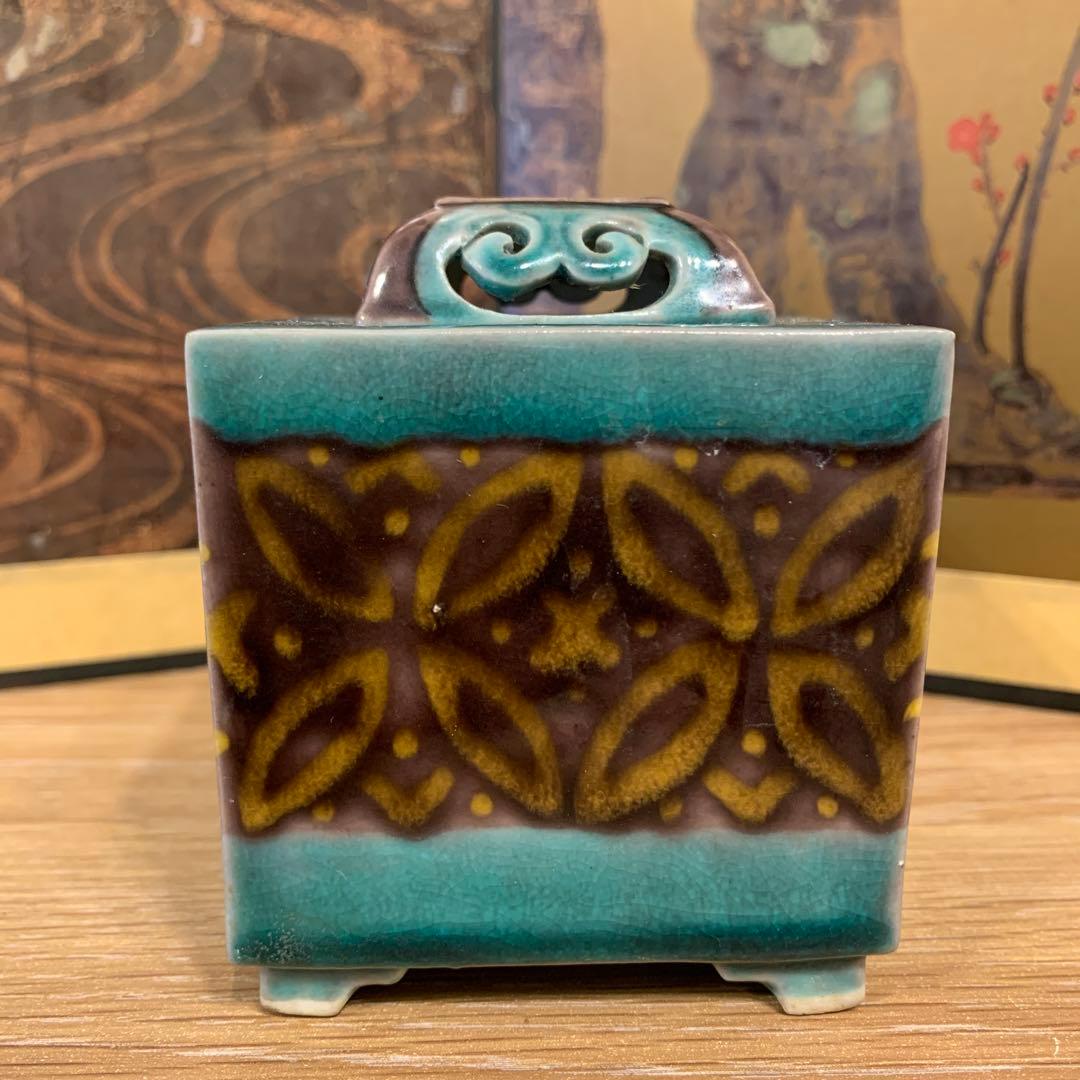 九谷 初代德田八十吉 香炉 人間国宝 178