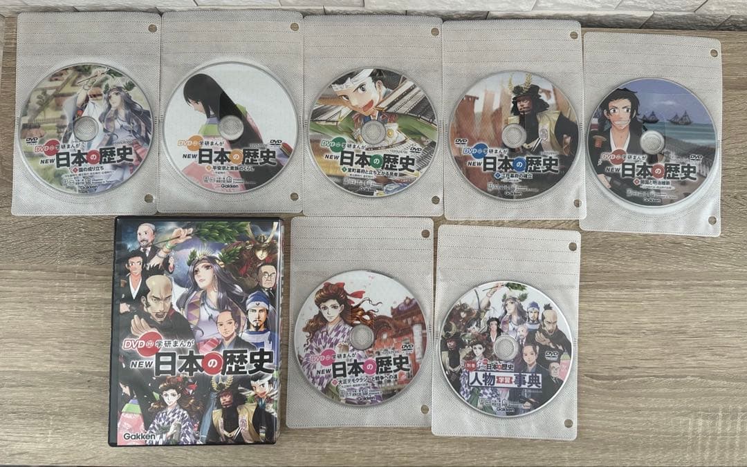 学研まんがNEW日本の歴史 1-12 別巻3冊DVD付き