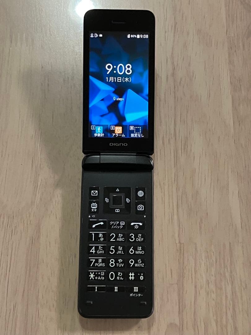 美品⭐︎ DIGNO ケータイ3 NP902KC ソフトバンク SIMフリー 77