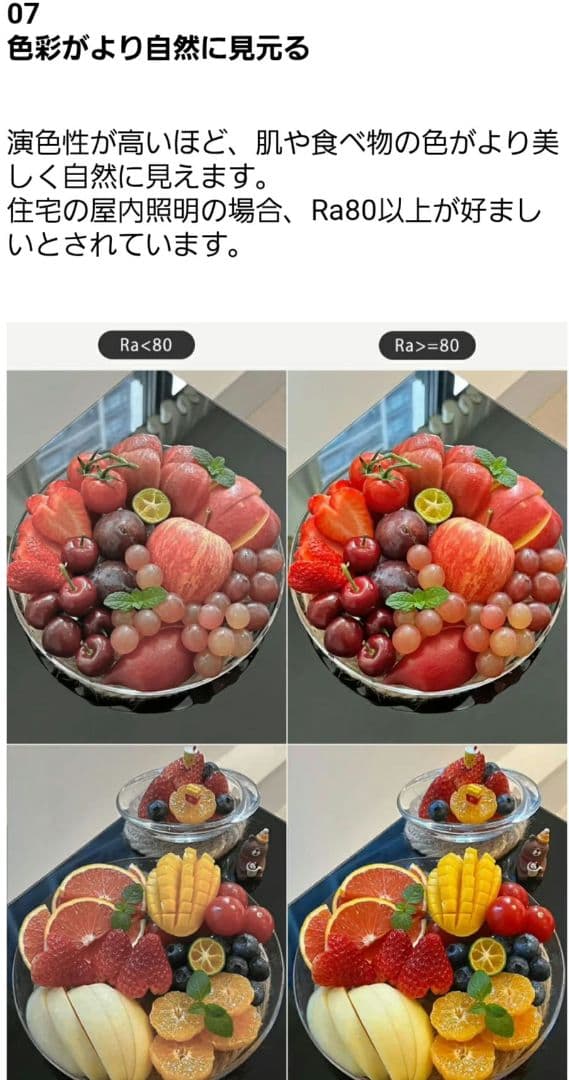 美品•半額以下 シーリングライト φ58cm×10cm 最終価格