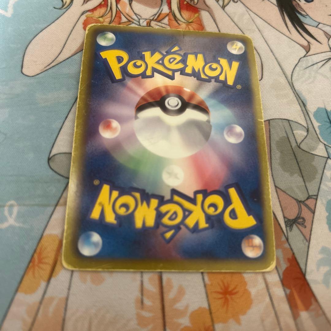 【傷有り特価‼️】レックウザ UR BW5 ポケモンカード