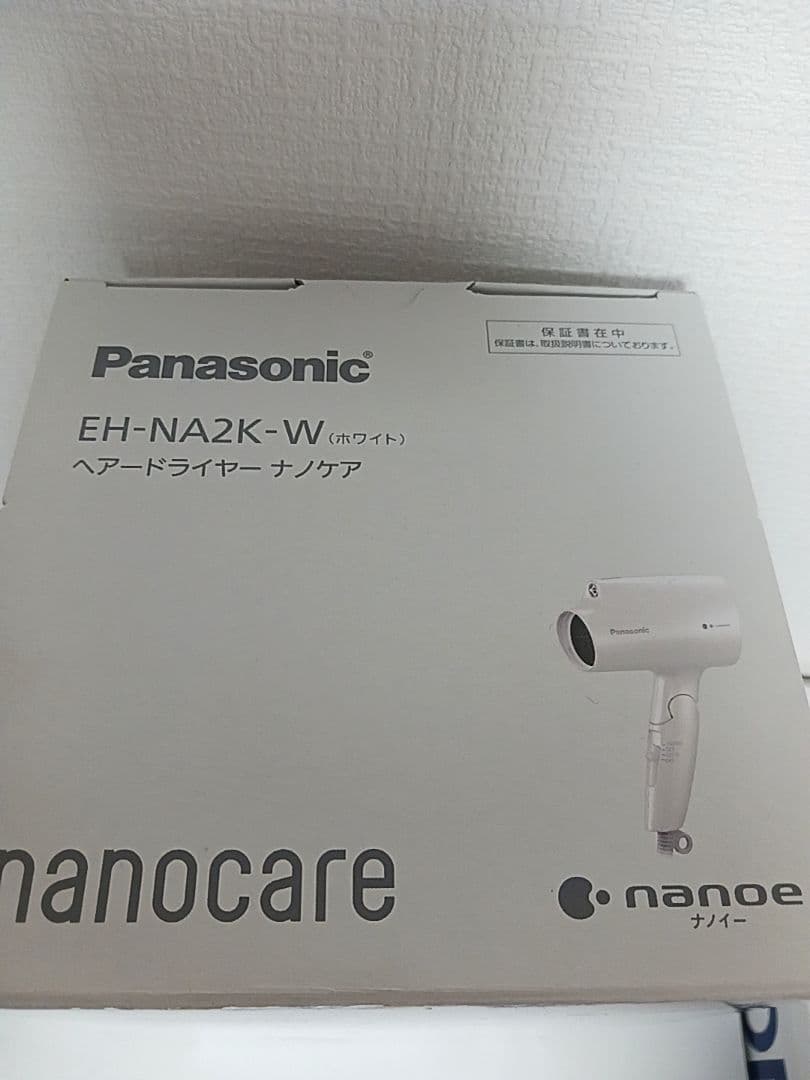 Panasonic パナソニック ヘアードライヤー ナノケア EH-NA2K-W