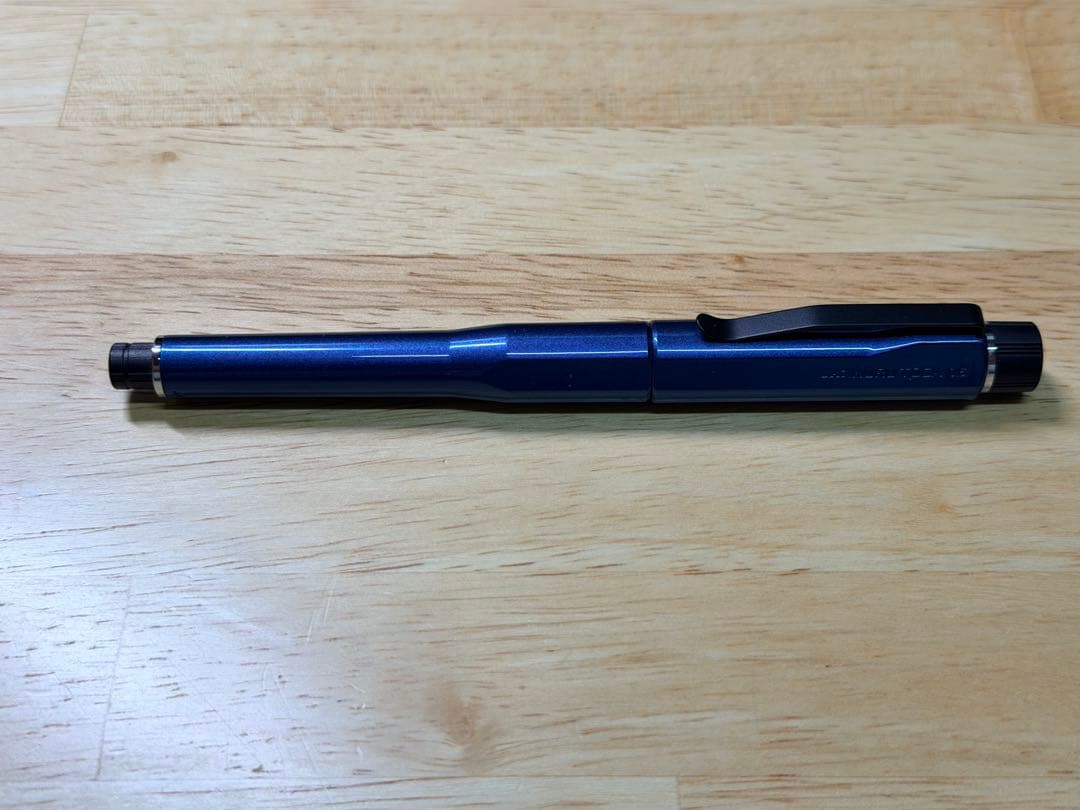 三菱鉛筆 クルトガDIVE M550001P.GB グランブルー