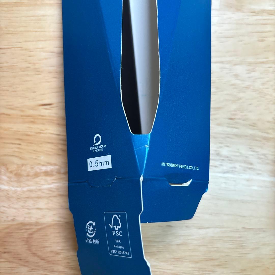 三菱鉛筆 クルトガDIVE M550001P.GB グランブルー
