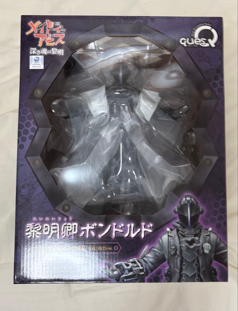 キューズQ メイドインアビス 深き魂の黎明 黎明卿ボンドルド フィギュア