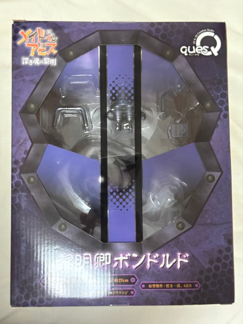キューズQ メイドインアビス 深き魂の黎明 黎明卿ボンドルド フィギュア