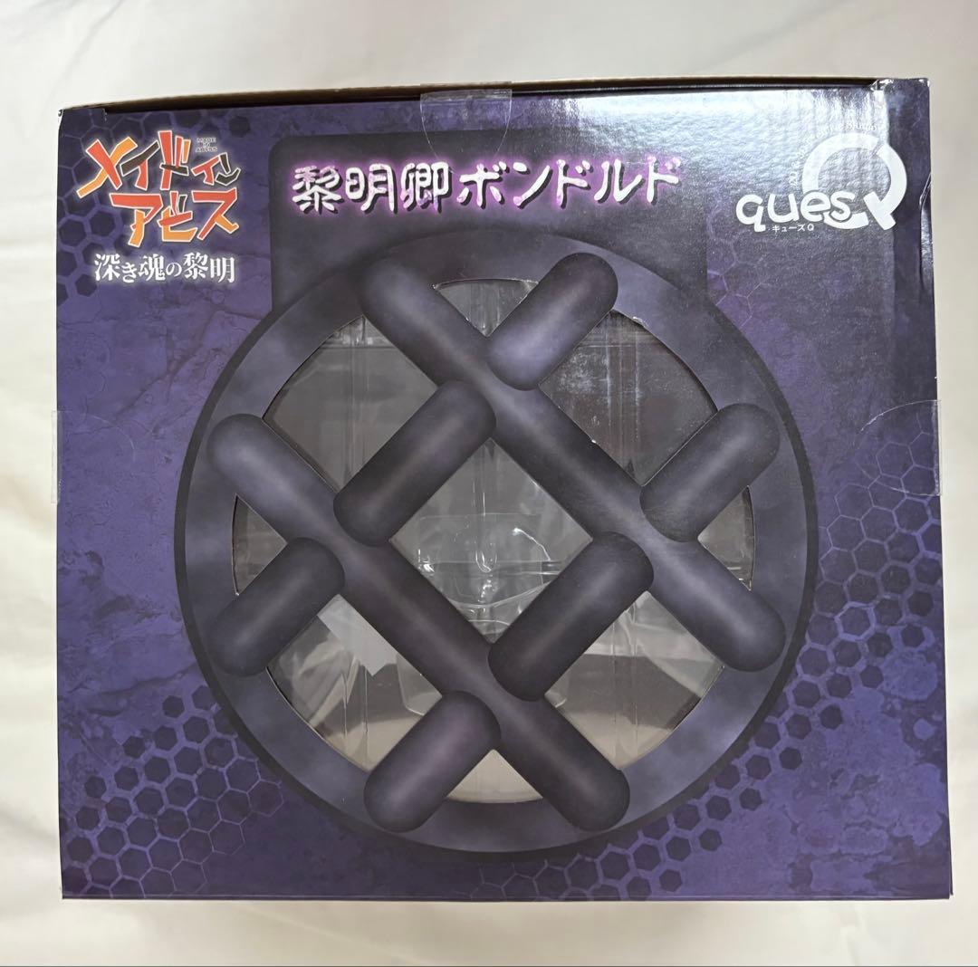 キューズQ メイドインアビス 深き魂の黎明 黎明卿ボンドルド フィギュア