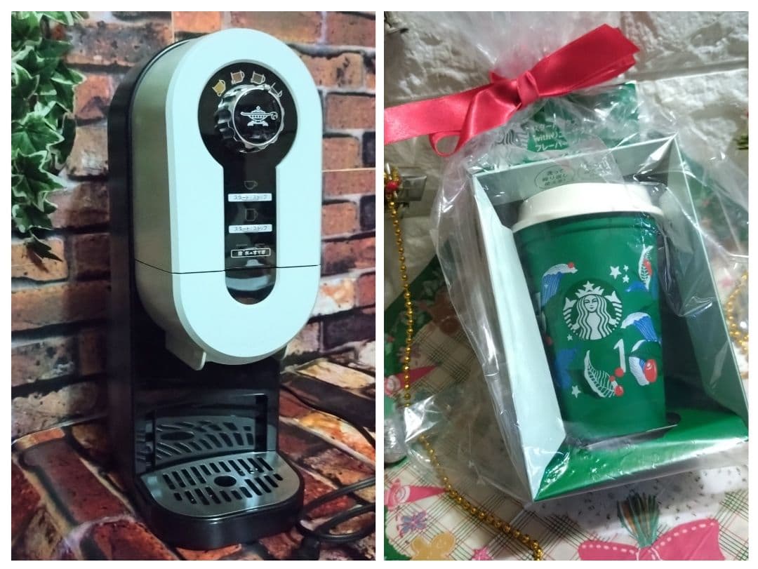 アラジン Aladdin★コーヒーブリュワー＋スタバ Xmasリユーザブルカップ