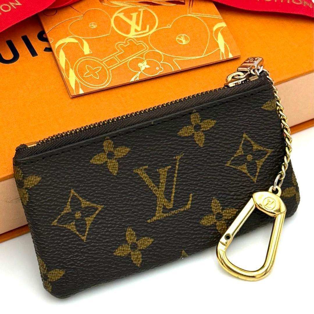 【極美品】ルイヴィトン モノグラム ポシェットクレ ケース M62650