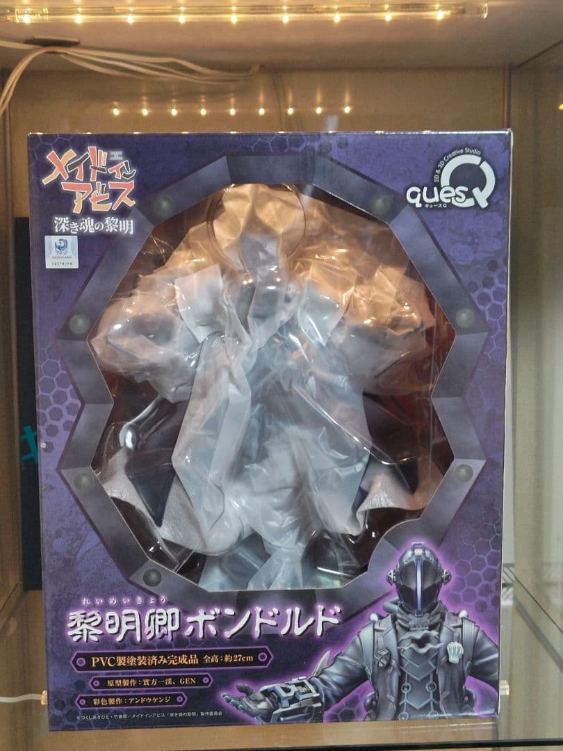メイドインアビス　ボンドルド　キューズq　フィギュア