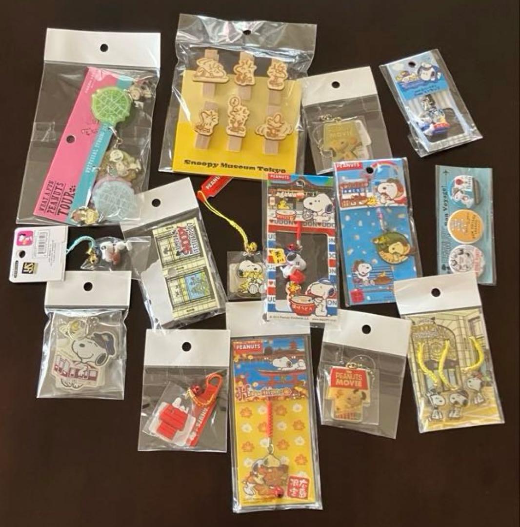 ☆スヌーピー☆ピーナッツ レトロ他キーホルダー　24個マグネット他まとめ売り