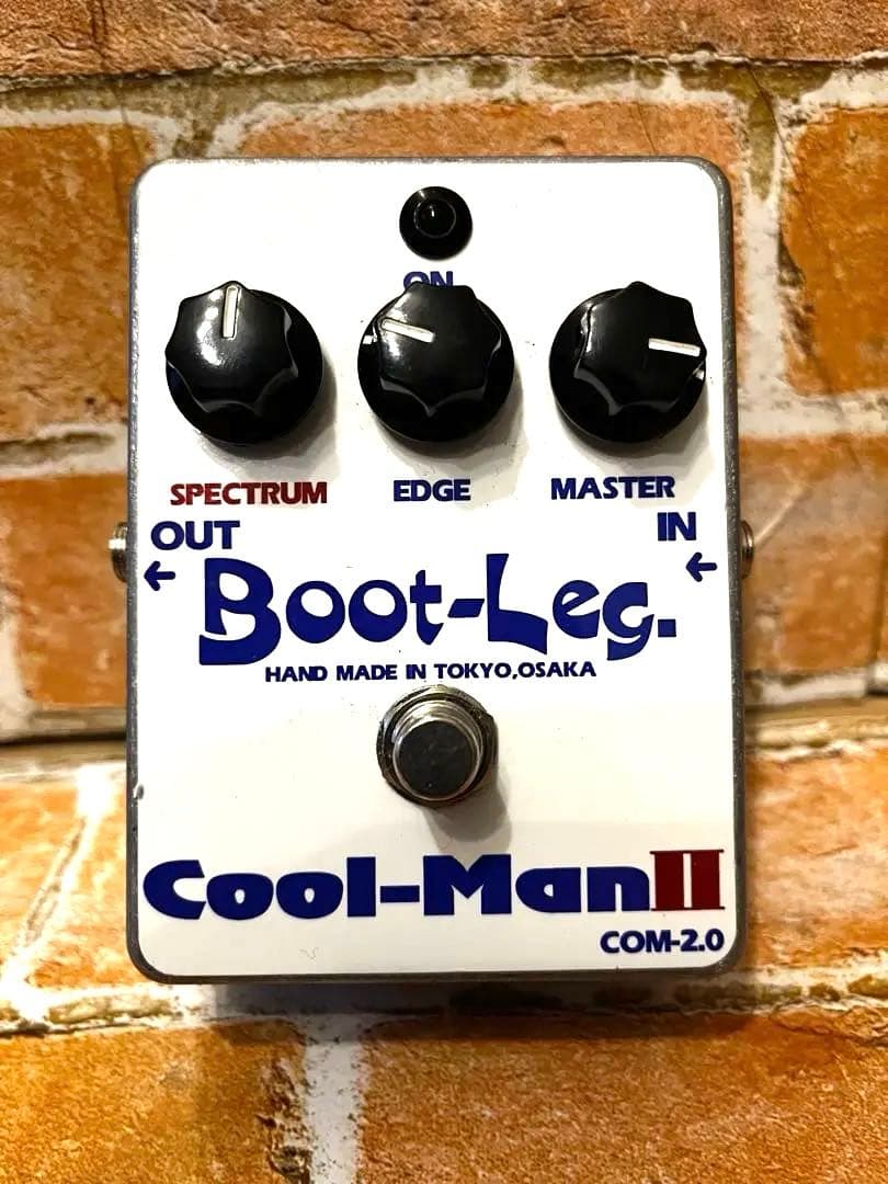 Boot-Leg Cool-ManIICOM-2.0 スペクトラムエンハンサー