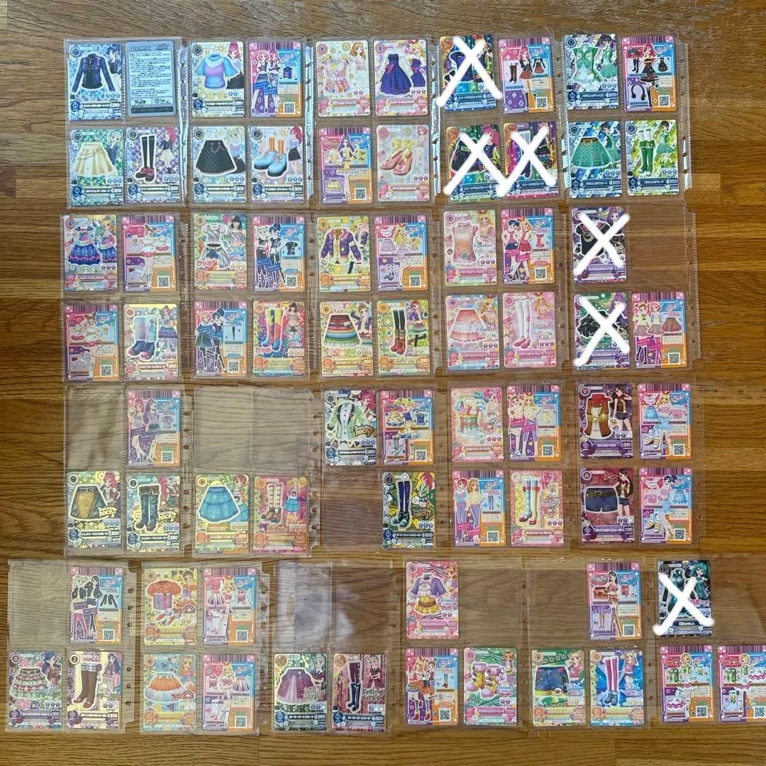 アイカツカード バラ売り可⭕️