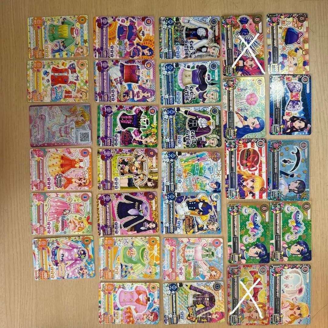 アイカツカード バラ売り可⭕️