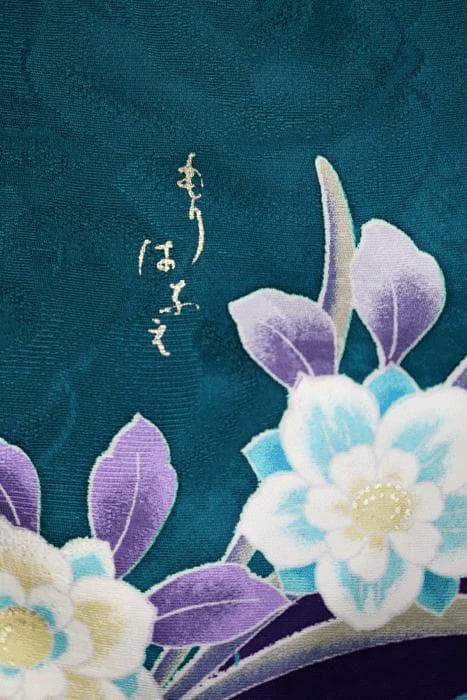 もりはなえ　振袖　 豪華な色柄　紋意匠生地 　身丈166cm 　ガード加工済