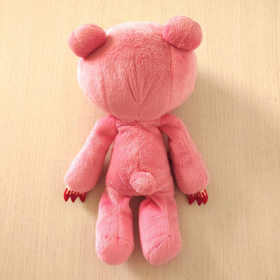 チャックスGP いたずらぐまのグルーミー ぬいぐるみ