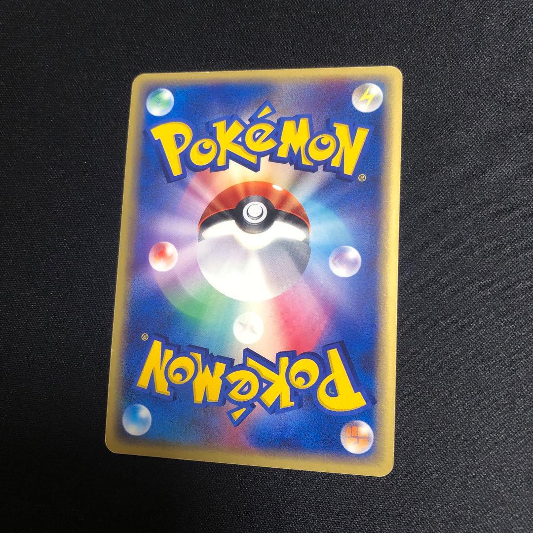 【ポケモンカード】超貴重！2003年　ニャース　キラ仕様　セブンイレブン　プロモ