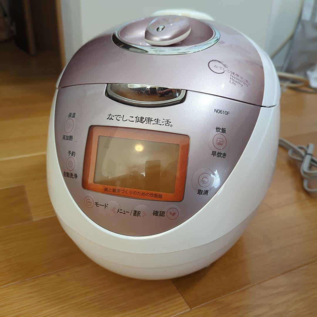 なでしこ健康生活　炊飯器　高圧力ヒーター式加熱　CRP-N0610N 説明書付