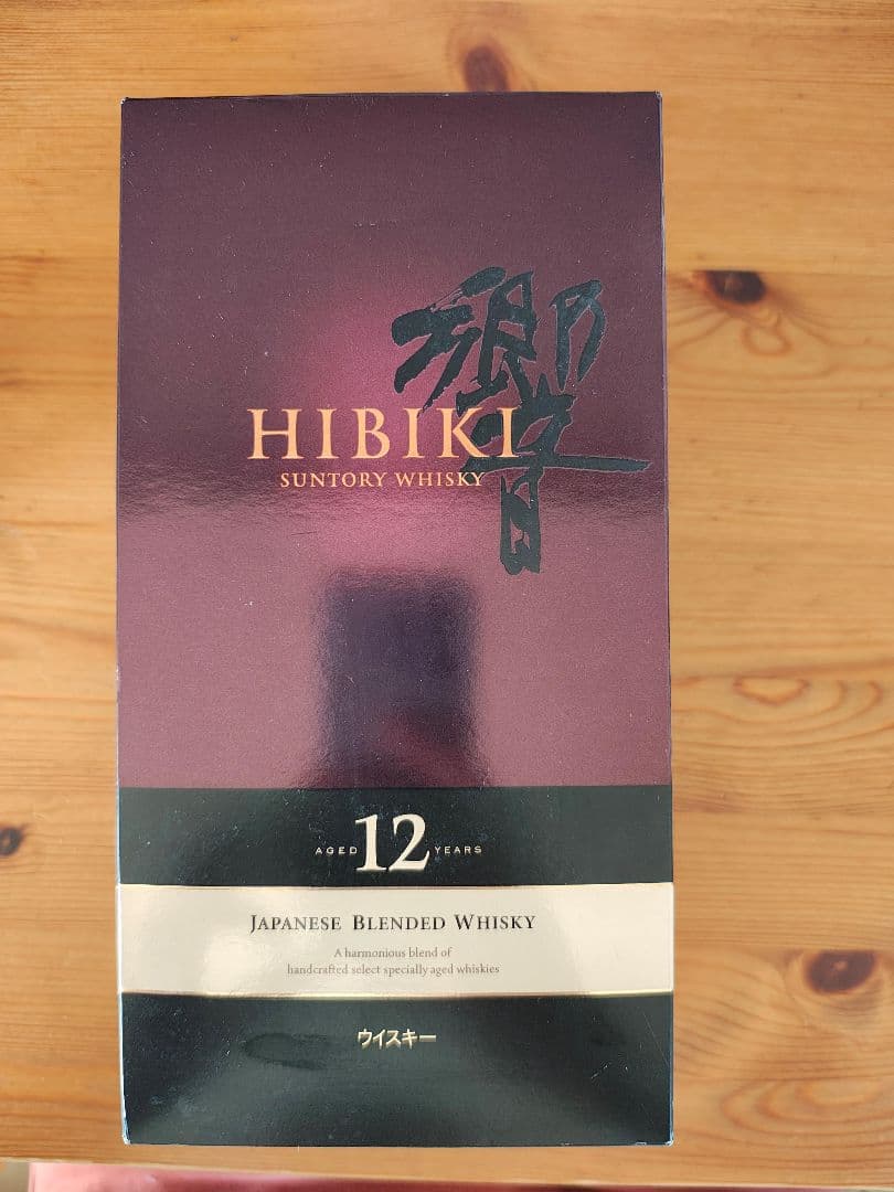 HIBIKI 12年 日本のウイスキー　700ml