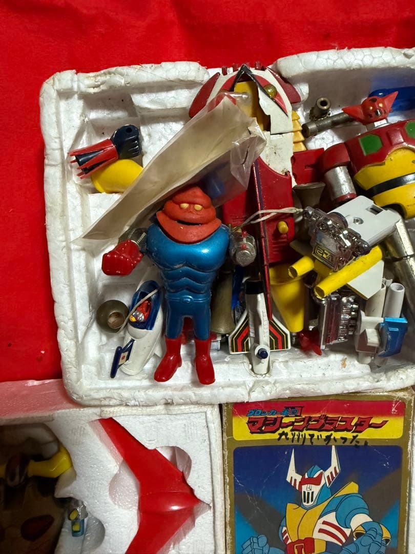 ヴィンテージvintage当時物ビッカー合金色々(年数経過品)