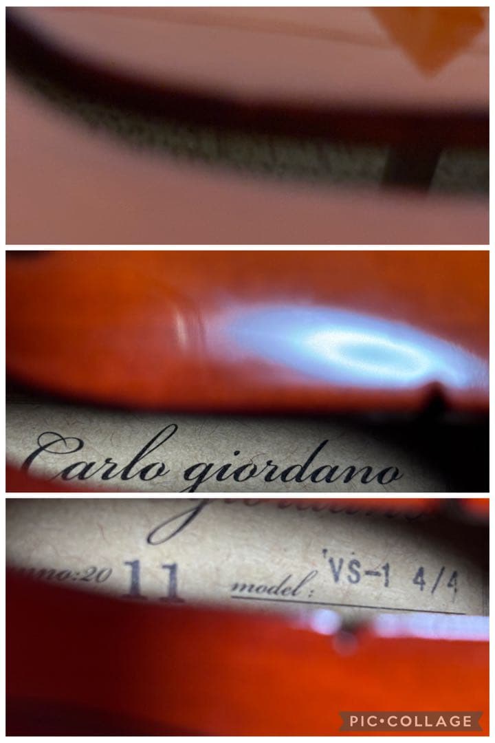 【極美品】カルロジョルダーノ　バイオリン　VS-1 4/4 2011年