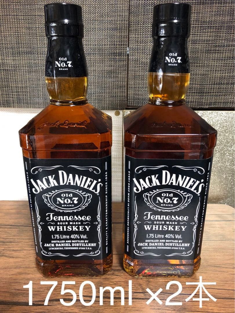 ジャックダニエル1750ml キングサイズ2本