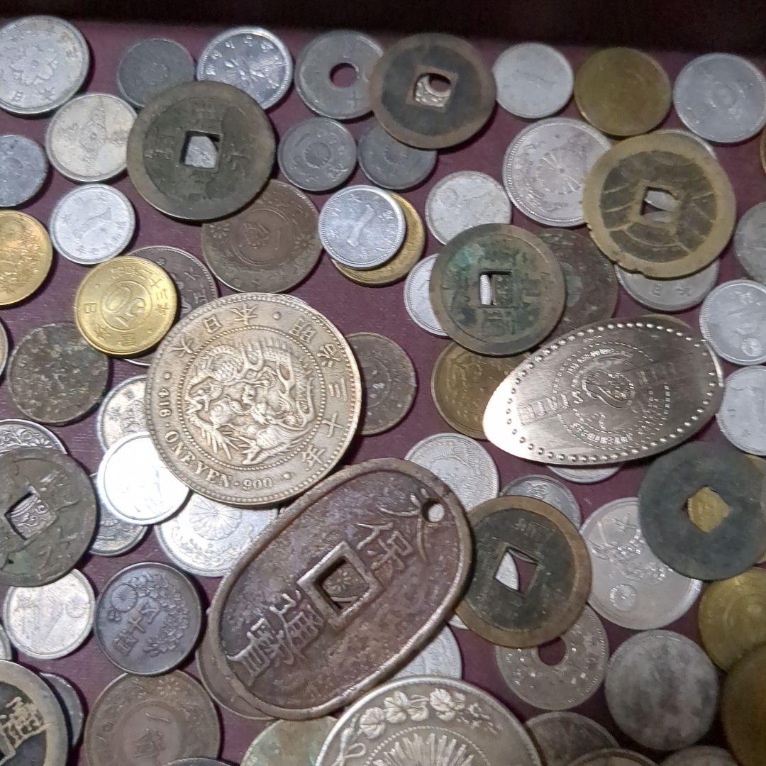 古銭 コレクションセット　④