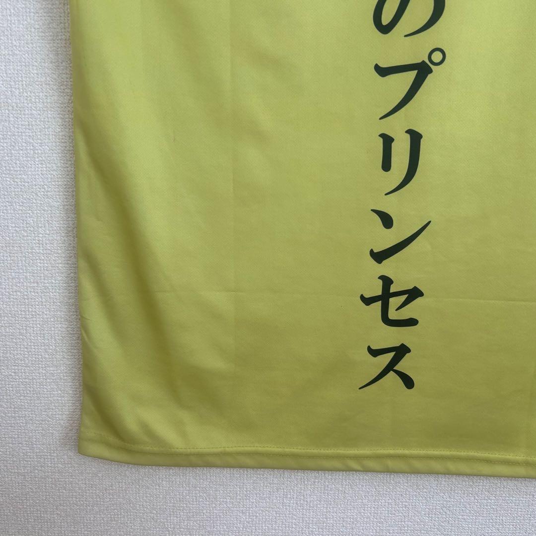 ボス×ウマ娘 オリジナルTシャツ アグネスタキオン